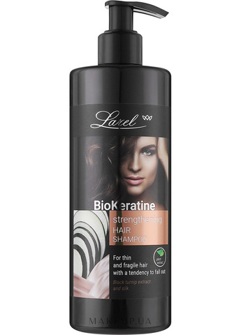 Бальзам для волос Marcon Avista (368638076)