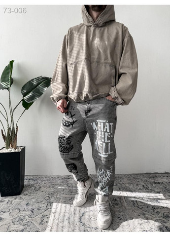 Серые демисезонные джинсы мужские с принтом дтф No Brand