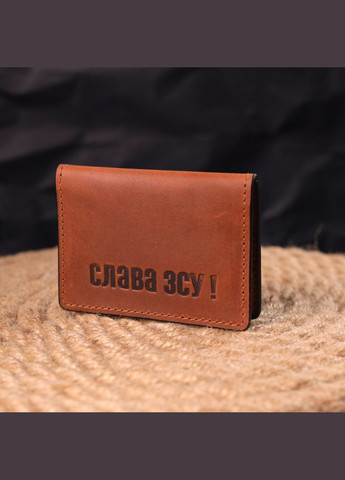 Чудова обкладинка на автодокументи у вінтажній шкірі Слава ЗСУ світло-коричнева 16705 Grande Pelle (362418242)
