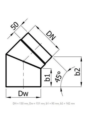Колено 45° на дымоход Ø 150 черная сталь 2 мм Darco (387172448)