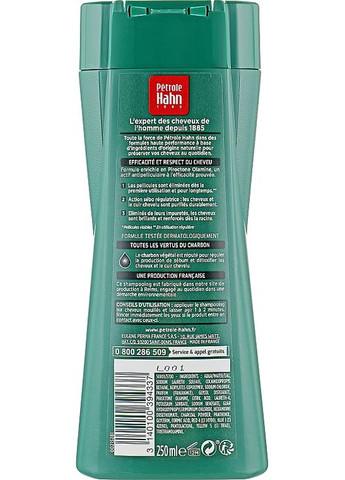 Укрепляющий шампунь от перхоти для жирных волос Petrole Hahn Detox Shampoo 250ml (838814-95528) Eugene Perma (368636968)