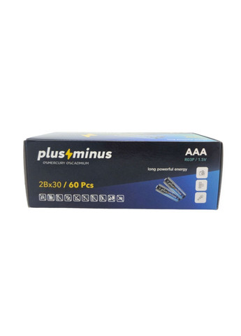 Батарейки пальчикові міні ААА R03 UM сольові упаковка набір 60 штук plus minus zinc carbon No Brand (292409165)