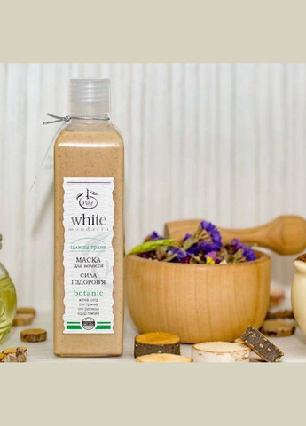 Комплекс для волосся «Цілющі трави» CHOICE White Mandarin (312231946)