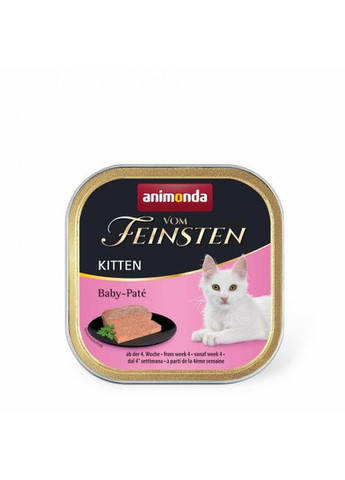 Влажный корм Vom Feinsten Kitten Baby-Paté для котят, 100 г Animonda (322874690)