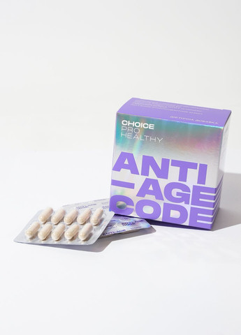 Средство от старения ANTI-AGE CODE - Замедление процессов старения на клеточном уровне PRO HEALTHY (60 капсул) CHOICE (332792508)