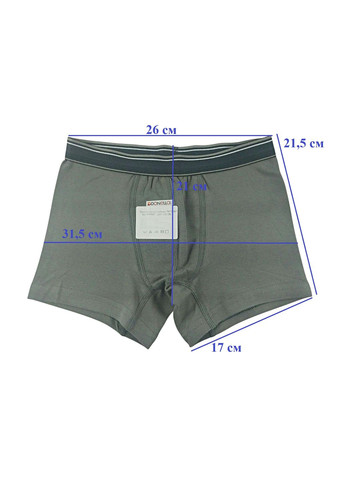 Трусы-боксеры для мальчика р.6/7 (122-128) Donella Боксери (340108563)