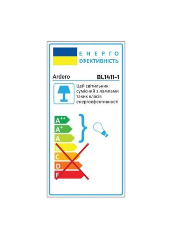 Подвесной светильник на 1 плафон BL1411-1 DENVER под лампу черный (80528) Ardero (321971502)