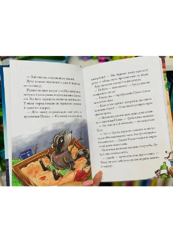 Стая с крыши. Нистрат Ангелика Vivat (298996574)