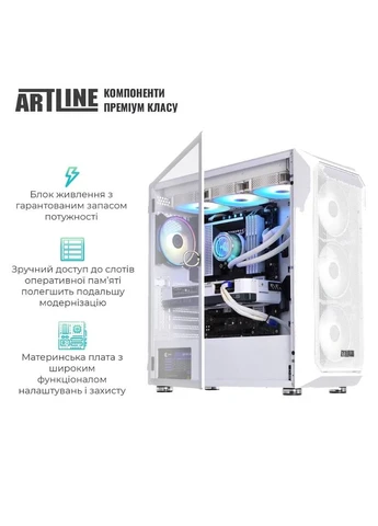 Компьютер Gaming X85WHITE (X85WHITEv50) ARTLINE (344455902)