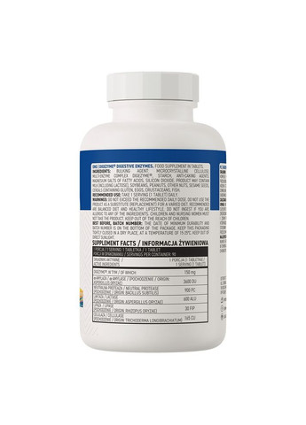 Мультиензимний комплекс Digezyme Digestive Enzymes, 90 таблеток для покращення здоров'я травної системи Ostrovit (334704997)