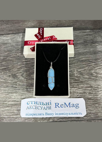 Підвіска з Місячним каменем кристал-шестигранник у дротяному обплетенні на шнурку в подарунковій коробочці Ut (331291819)