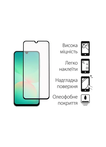 Скло захисне (ek17360) DENGOS Kit 2pcs Samsung Galaxy A26 (388908258)