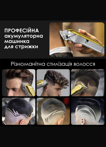 Машинка для стрижки волос Xiaomi Boost 3 Enchen (312484583)