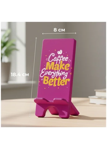 Подставка для телефона деревянная настольная Vladi Group «Coffee Better» (VG3001-09) Amiri Home (389110199)