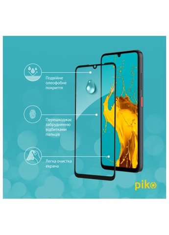 Скло захисне (1283126598623) Piko Full Glue ZTE Blade A35 Black (366522614)