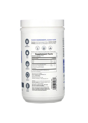 Пептиди морського колагену Marine Collagen Peptides Natures Plus 244 г Nature's Plus (361115125)