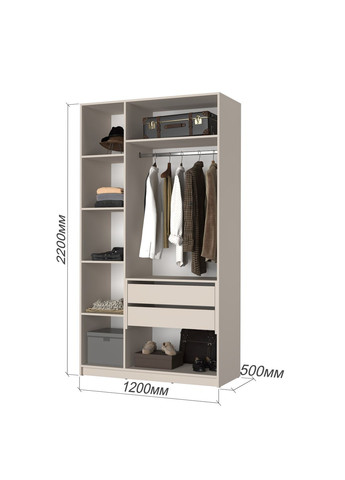 Шафа 3-дверна Оскар ДСП BG, блок шухляд 120x52x220 см Сіра мишка (MBS-4566) MebelStar (366427388)