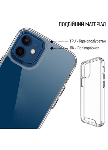 Чохол для Apple iPhone 15 Pro Space Series (CW-CSSAI15P) Colorway (307436873)