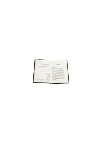 Книга Пуаро веде слідство - Агата Крісті КСД (9786171268982) КСД (314969745)