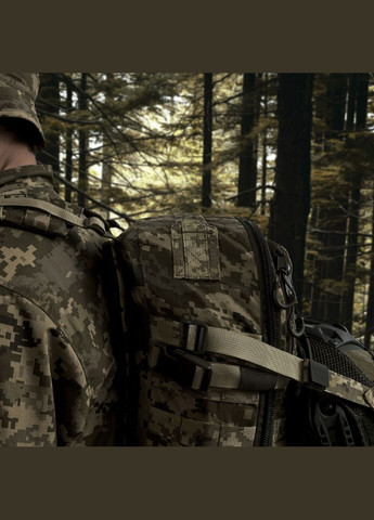 Тактический рюкзак DP20 на 20 л. Cordura 1000D. Крепление Molle. Пиксель Ukrarmor (329741165)