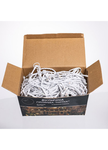 Гирлянда Нить уличная 30 м 300 LED белый провод новогодняя гирлянда для декора освещение Garlando (370432709)