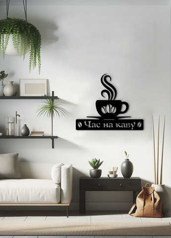 Современная картина на кухню, декор в комнату "Время на кофе", декоративное панно 15х18 см Woodyard (292013156)