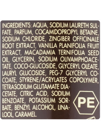Гель для душа Vaniglia E Zenzero Del Madagascar 250ml (792805-19543) Tesori d'Oriente (368660416)