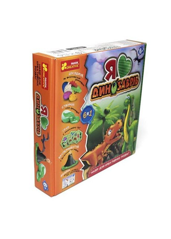 Набор креативных развлечений 10155017У Я люблю динозавров (4823076150778) shop (4823076150778) РАНОК (353783847)