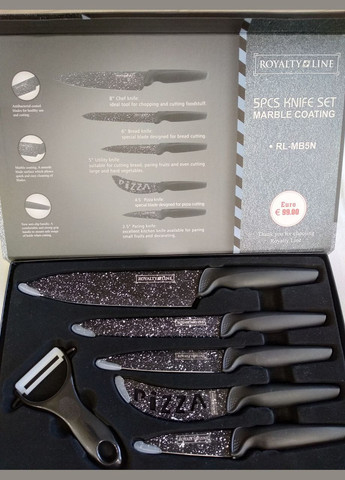 Набор ножей RLMB5N (5 ножей, овощечистка, нержавеющая сталь, качественный швейцарский, черный) Royalty Line (311196815)