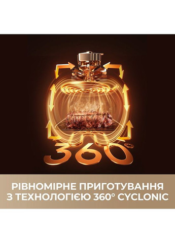 Мультипечь Tasti AF30 Black (-AF30-BK) Dreame (364872501)