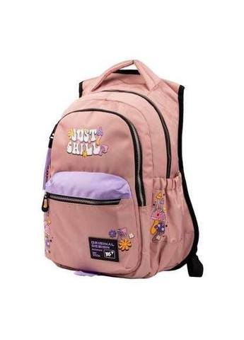 Рюкзак школьный T-133 Just Chill (559469) (1393584) Yes (368865579)