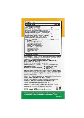 Вітаміни для чоловіків 50+ Core Daily-1 for Men 50+ Multivitamin 1 на день 60 таблеток Country Life (361118833)