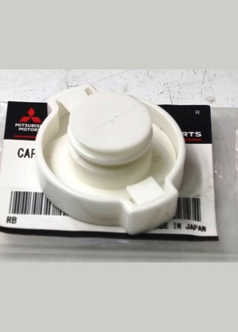 Кришка бачка насоса ГУР, оригінал MR369155 Аутлендер Mitsubishi (360504500)