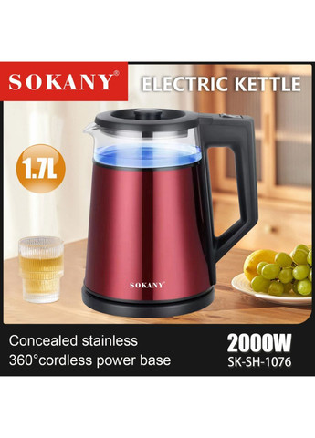 Электрочайник 2000Вт 1,7л Sokany SK-SH-1076 (302753024)