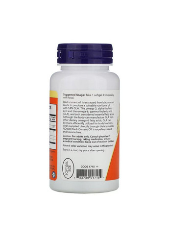 Жирные кислоты Black Currant Oil 500 mg, 100 капсул Now (294926064)