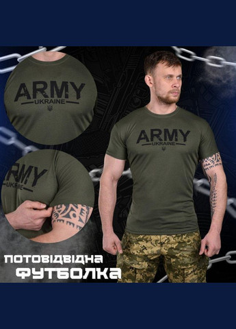 Футболка потовідвідна Bayraktar Army oliva ВТ6832 2XL No Brand (293942271)