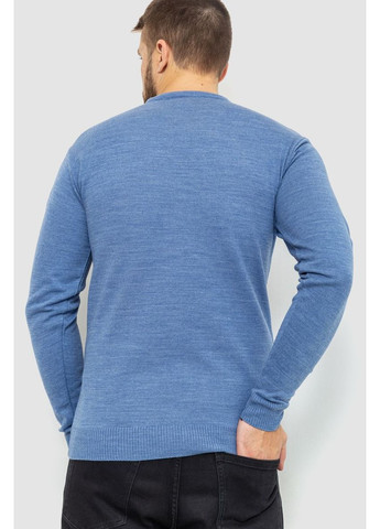 Синій демісезонний светр чоловічий однотонний Sport Line