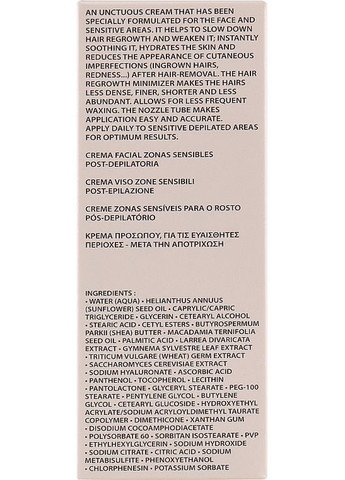 Крем Academie (368664185)