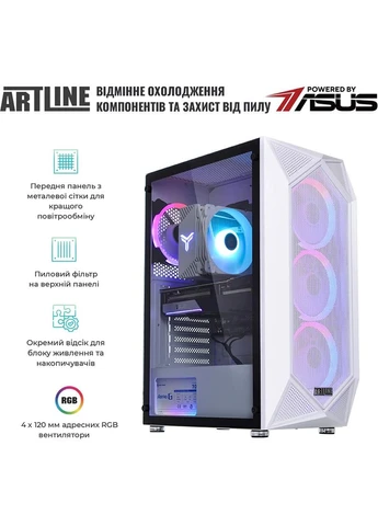 Комп'ютер Gaming X48WHITE Windows 11 Home (X48WHITEv44Win) ARTLINE (370607869)