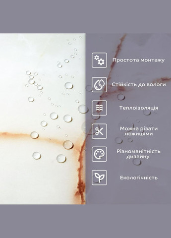 Самоклеящаяся стеновая PET плитка 600*300*2mm (D) SW-00001677 Sticker Wall (337178407)