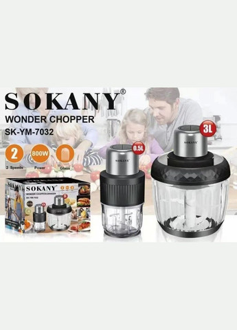 Набір з 2-х подрібнювачів SK-YM-7032 чоппер м'ясорубка 3 л і 0,5 л 800 Вт Чорний Sokany (297331073)