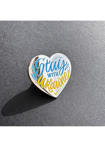Пен на одежду Сердце Stay with Ukraine Dobroznak (365246390)