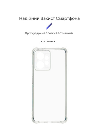 Панель Air Force для Xiaomi Redmi Note 12 4G/Note 12 5G Cam cov (ARM66382) ArmorStandart (260010016)