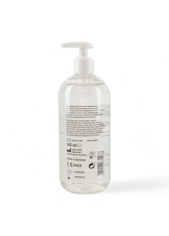 Лубрикант на водной основе смазка для анального секса 500 мл Orion (317747197)