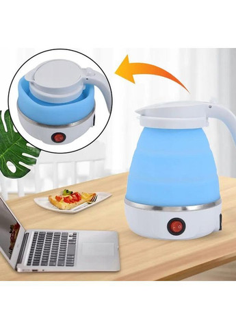 Электрочайник складной силиконовый Electric Kettle 7107, 600 мл, 800 Вт, 220V (голубой) No Brand - (362947582)