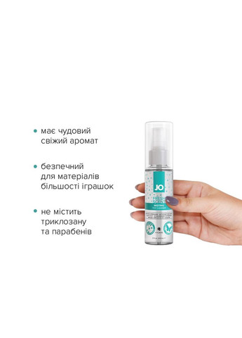 Засіб для чищення JO Fresh Scent Misting Toy Cleaner (60 мл) з ароматом свіжості System JO (346270342)