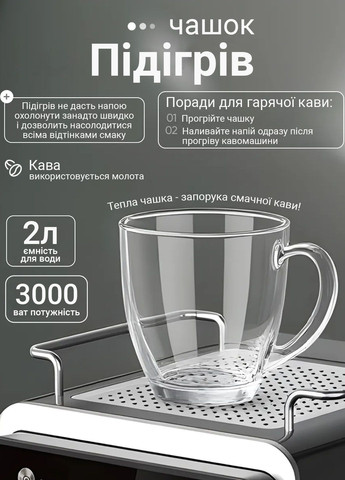 Кавомашина еспресо ріжкова з капучинатором Zepline ZP-6802 (353308852)