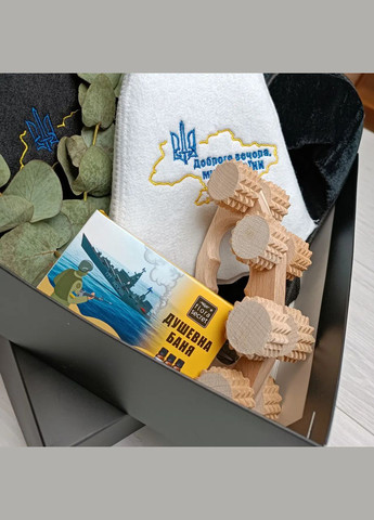 Подарунковий набір для сауни Доброго вечора ми з України 6 предметів (PU-001) Luxyart (322209976)