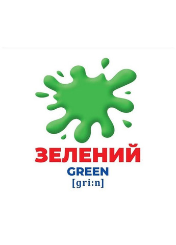 Набір розвиваючих карток Геній з пелюшок "Колір і фігури" Ранок 10107206У, 17 карток Ranok Creative (304407499)