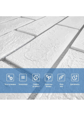 Панель стеновая 700х700х5мм Белый кирпич с серебром SW-00001502 Sticker Wall (362115273)